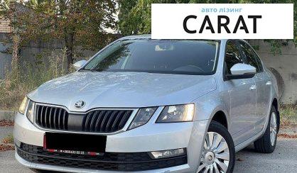 Skoda Octavia 2017