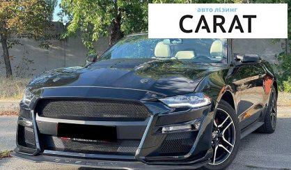 Ford Mustang 2019