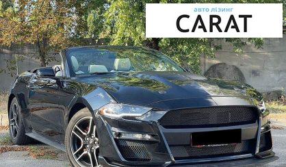 Ford Mustang 2019