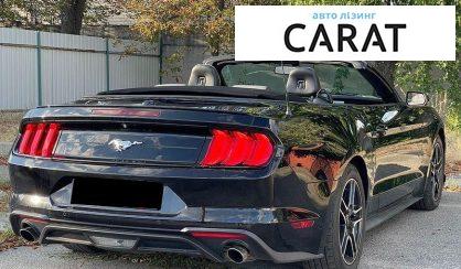 Ford Mustang 2019