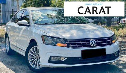 Volkswagen Passat 2015
