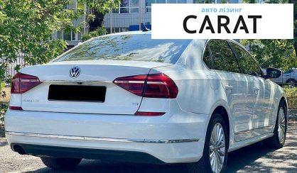 Volkswagen Passat 2015