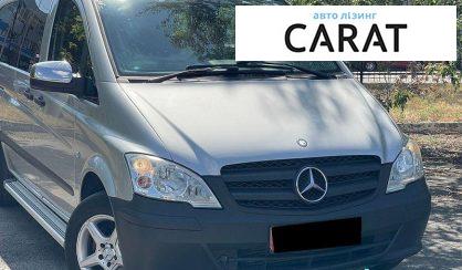 Mercedes-Benz Vito 2010