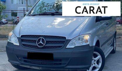 Mercedes-Benz Vito 2010
