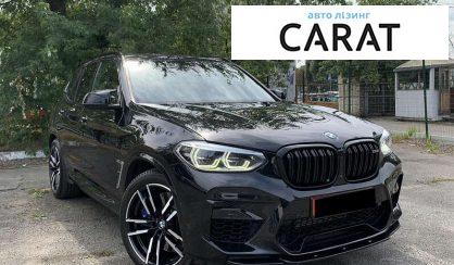 BMW X3 2019