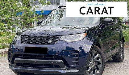 Land Rover Discovery 2023