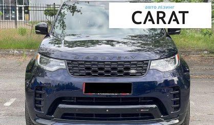 Land Rover Discovery 2023
