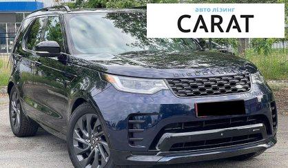 Land Rover Discovery 2023