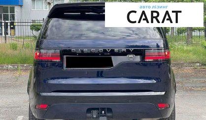 Land Rover Discovery 2023