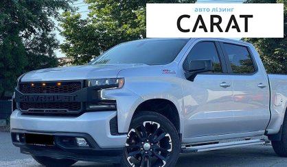 Chevrolet Silverado 2020