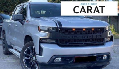 Chevrolet Silverado 2020