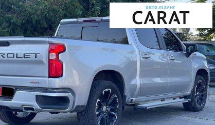 Chevrolet Silverado 2020