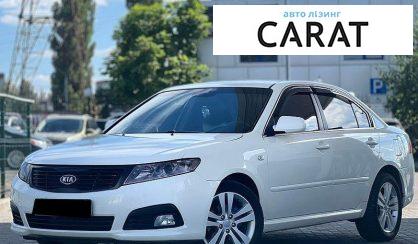 Kia Magentis 2009