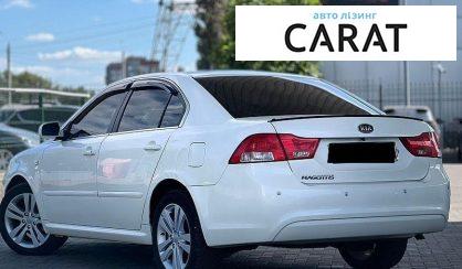 Kia Magentis 2009