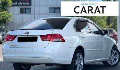 Kia Magentis 2009