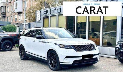 Land Rover Range Rover Velar 2017