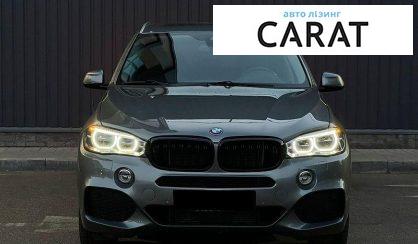 BMW X5 2017