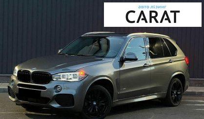 BMW X5 2017
