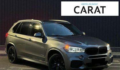 BMW X5 2017