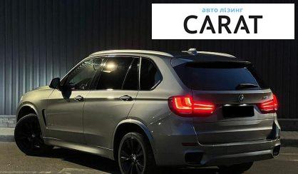 BMW X5 2017