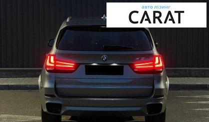 BMW X5 2017