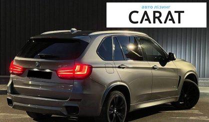 BMW X5 2017