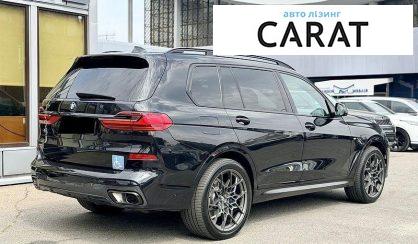 BMW X7 2021