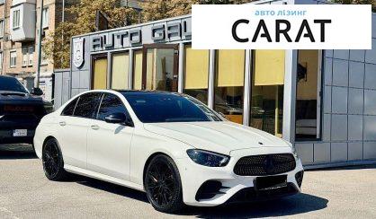Mercedes-Benz E-Class 2020