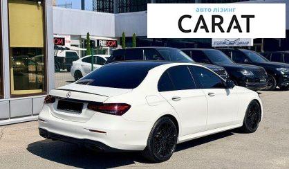 Mercedes-Benz E-Class 2020