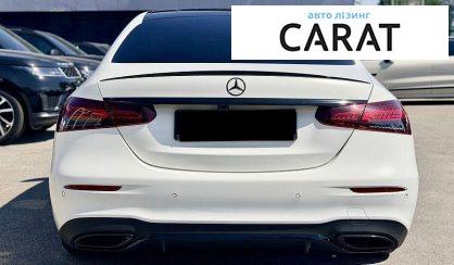Mercedes-Benz E-Class 2020