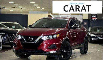 Nissan Rogue 2021