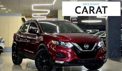 Nissan Rogue 2021
