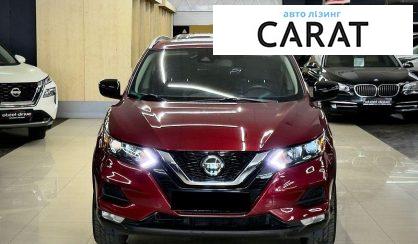 Nissan Rogue 2021
