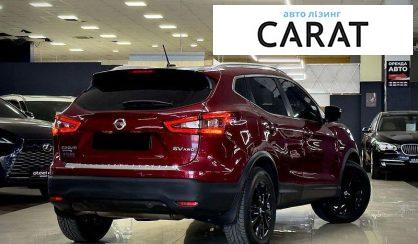 Nissan Rogue 2021