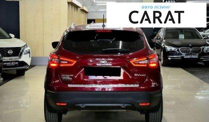 Nissan Rogue 2021
