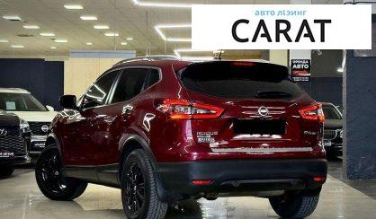 Nissan Rogue 2021