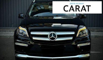 Mercedes-Benz GL-Class 2013