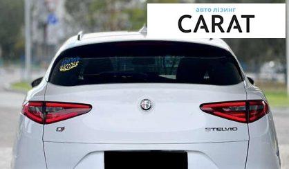 Alfa Romeo Stelvio 2018