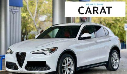 Alfa Romeo Stelvio 2018 - авто лізинг Carat