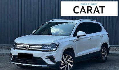 Volkswagen E-Tharu 2020 - авто лізинг Carat
