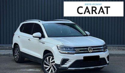 Volkswagen E-Tharu 2020