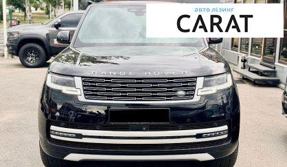 Land Rover Range Rover 2025