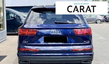 Audi Q7 2018