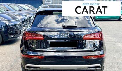 Audi Q5 2020