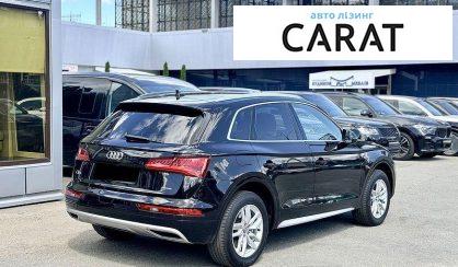 Audi Q5 2020