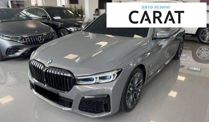 BMW 7 Series 2022