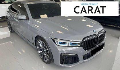 BMW 7 Series 2022