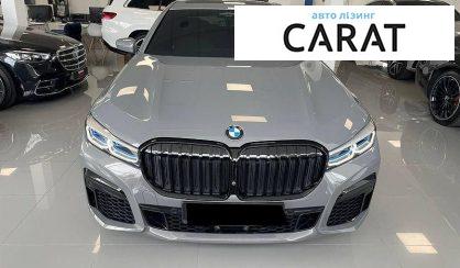 BMW 7 Series 2022