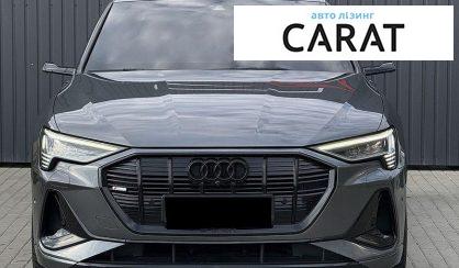 Audi e-tron Sportback 2020