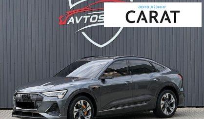 Розглянути Audi e-tron Sportback 2020 Audi e-tron Sportback 2020 - авто лізинг Carat